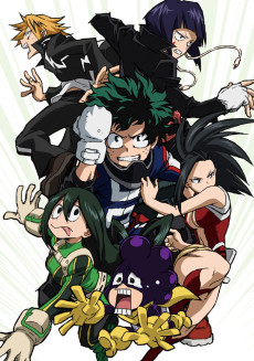 Boku no Hero Academia OVA VOSTFR