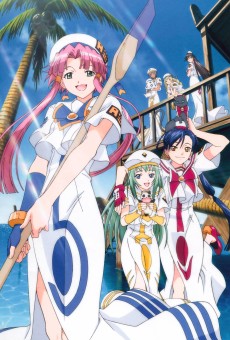 Aria the Natural VOSTFR