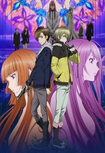 Zetsuen no Tempest Image
