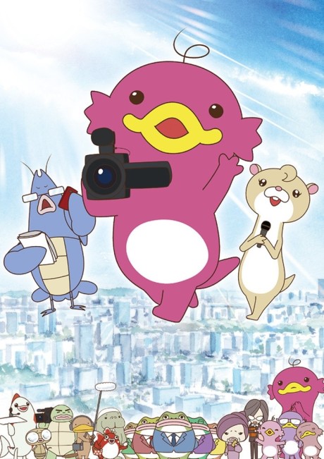 ABCiee Shuugyou Nikki VOSTFR