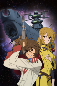 Uchuu Senkan Yamato 2199 VOSTFR
