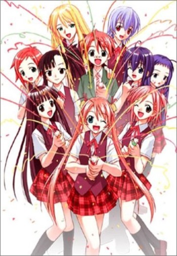 Mahou Sensei Negima! VOSTFR