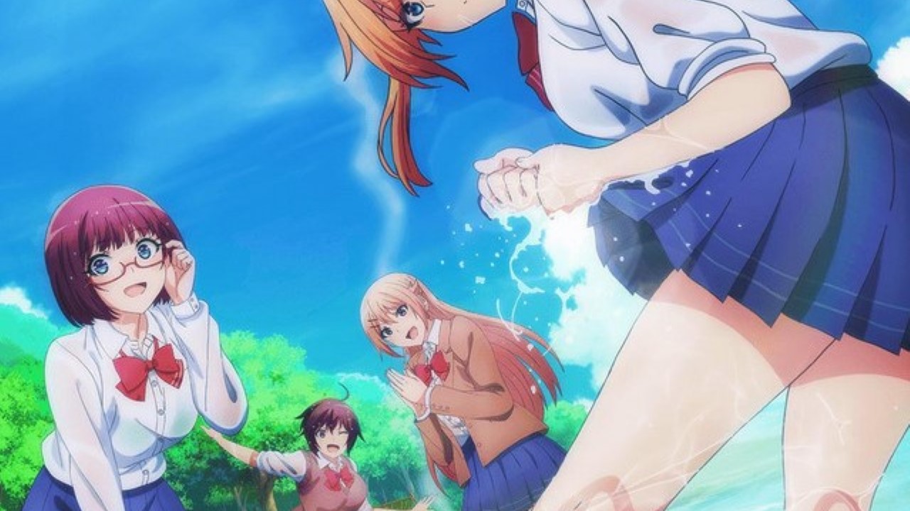 Are You Lost ? VOSTFR