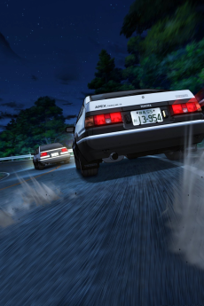 Initial D Final Stage VOSTFR