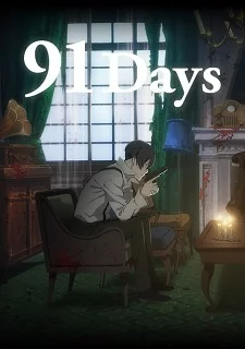 91 Days Recap Image