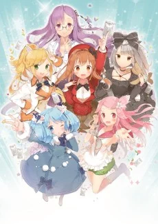 Fantasista Doll Image