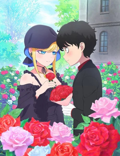 Shinigami Bocchan to Kuro Maid 3rd Season Image