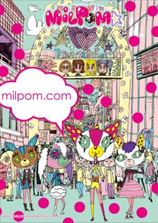 MILPOM★ Image