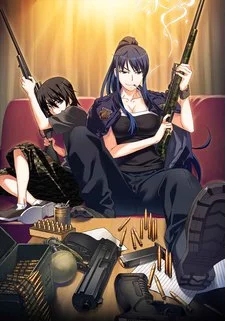 Grisaia no Meikyuu Image