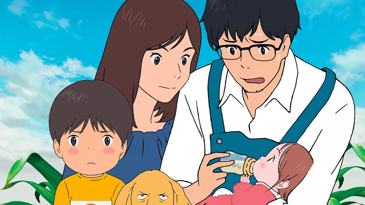 Miraï, ma petite soeur Film VOSTFR