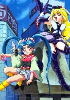 Mahou Shoujo Pretty Sammy VOSTFR