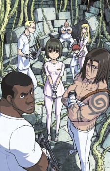 Ibara no Ou VOSTFR