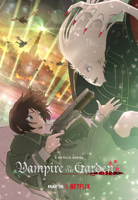 Vampire in the Garden VOSTFR