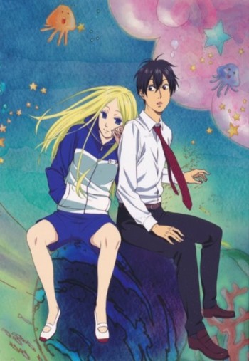 Arakawa Under the Bridge VOSTFR