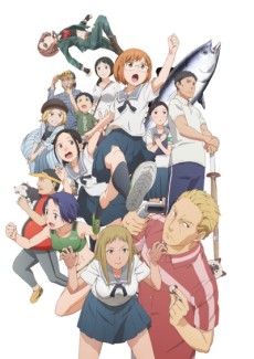 Chio-chan no Tsuugakuro VOSTFR