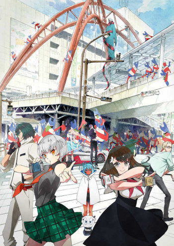 Gatchaman Crowds insight #0 inbound VOSTFR