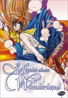 Miyuki-chan in Wonderland Image
