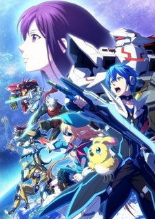 Phantasy Star Online 2: The Animation VOSTFR
