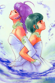 Mahou no Tenshi Creamy Mami VOSTFR