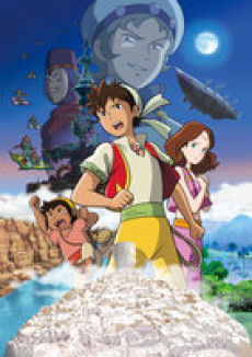 Sinbad: Mahiru no Yoru to Fushigi no Mon VOSTFR