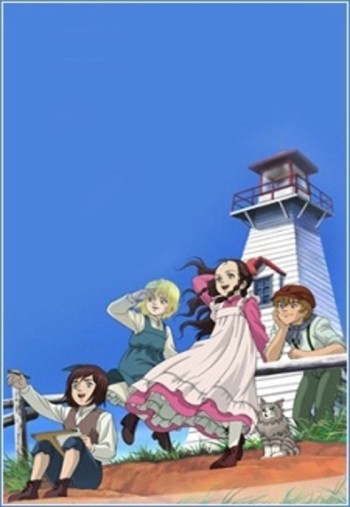 Kaze no Shoujo Emily VOSTFR