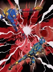 Guitar wo Motta Shounen: Kikaider vs. Inazuman Image