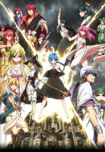 Magi: The Kingdom of Magic VOSTFR