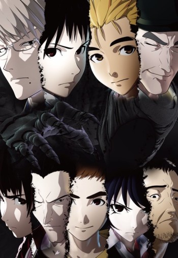 Ajin VOSTFR