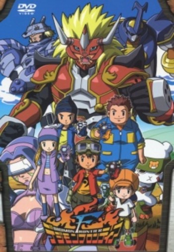 Digimon Frontier VOSTFR