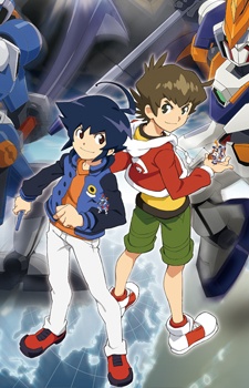 Danball Senki W VOSTFR
