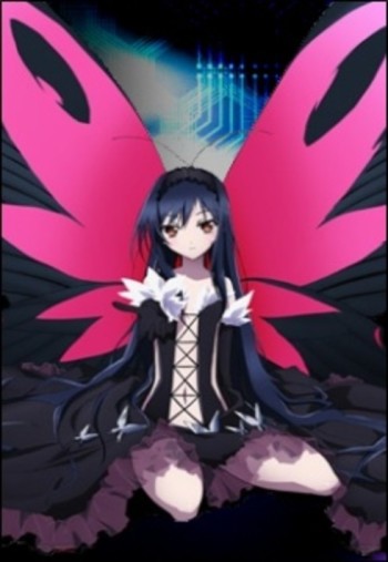 Accel World Ex VOSTFR