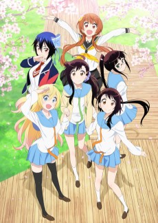 Nisekoi: VOSTFR