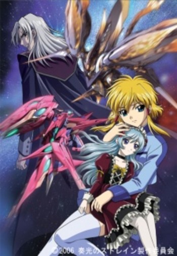 Soukou no Strain VOSTFR