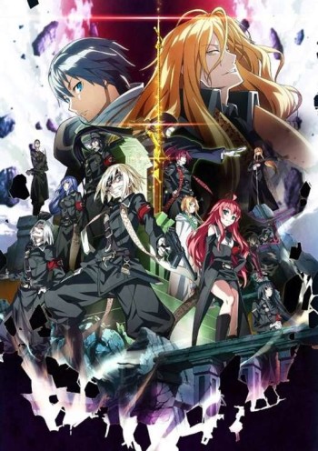 Dies irae VOSTFR