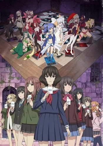 Lostorage Conflated WIXOSS Image