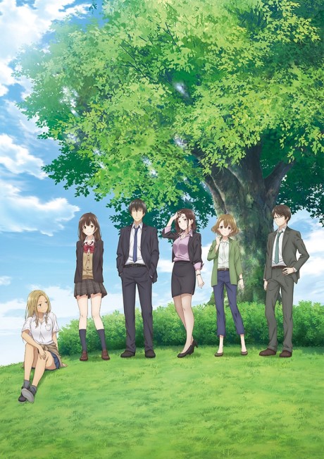 Hige wo Soru. Soshite Joshikousei wo Hirou. VOSTFR