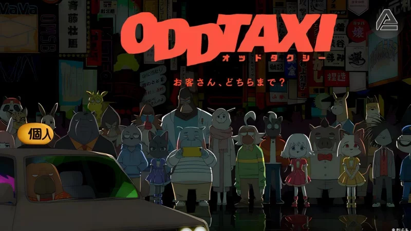 OddTaxi Film Image