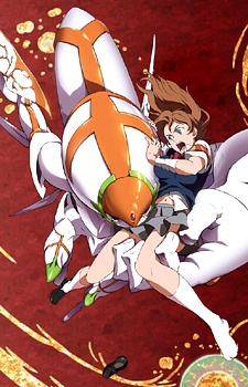 Bounen no Xamdou VOSTFR