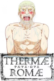 Thermae Romae Image