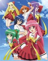 Koi Koi 7 Specials VOSTFR