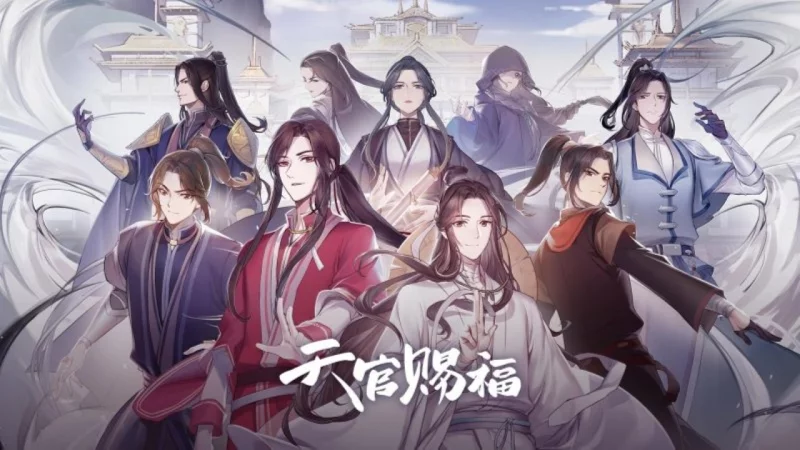 Heaven Official's Blessing Saison 2 Image