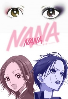 Nana Recaps VOSTFR