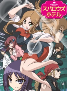 Sparrow's Hotel VOSTFR