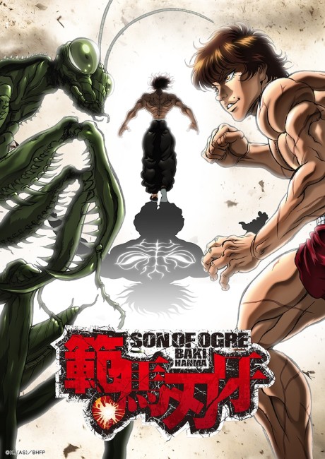 Hanma Baki: SON OF OGRE VOSTFR
