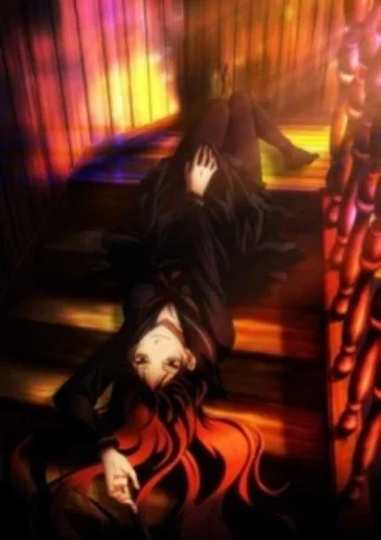 Tasogare Otome x Amnesia: Taima Otome Image