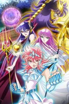 Saint Seiya: Saintia Shou Image