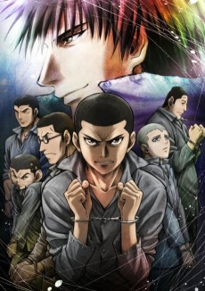 Rainbow: Nisha Rokubou no Shichinin VOSTFR