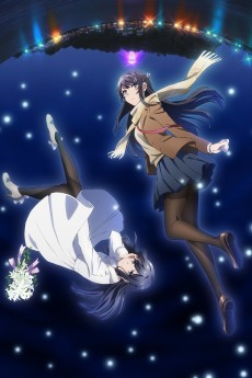 Seishun Buta Yarou wa Yumemiru Shoujo no Yume wo Minai VOSTFR