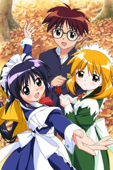 Mahoromatic: Motto Utsukushii Mono VOSTFR