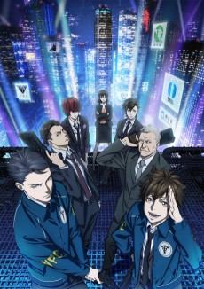 PSYCHO-PASS 3 VOSTFR